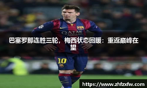 快盈v3官网
