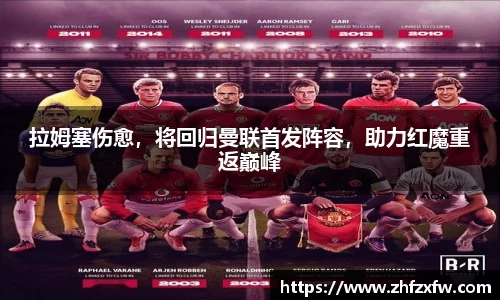 快盈v3首页