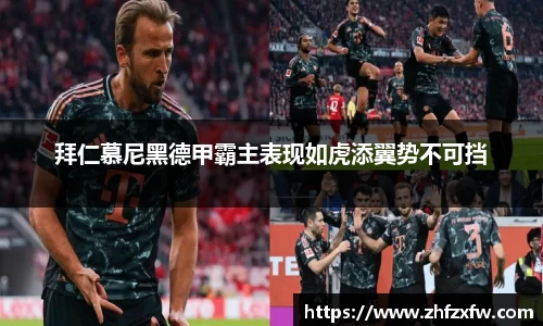 快盈v3首页