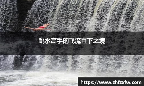 快盈v3