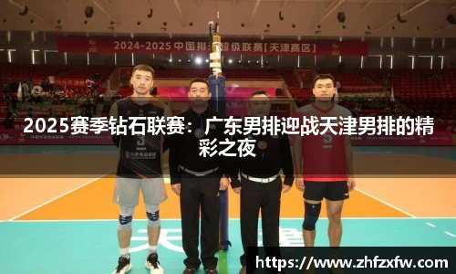 快盈v3官网