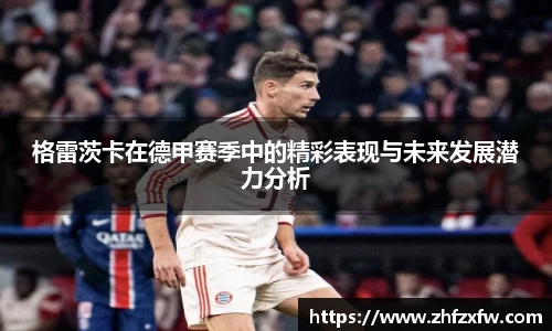 快盈v3官网