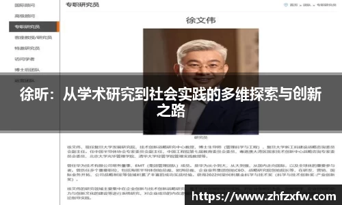 快盈官网