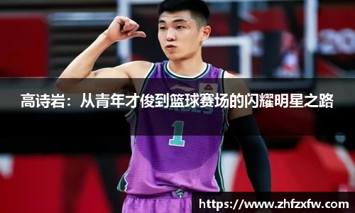 快盈v3官网