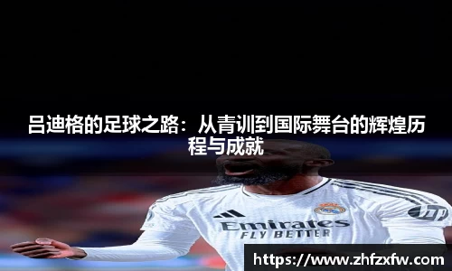 快盈v3首页
