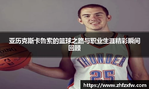 快盈v3首页